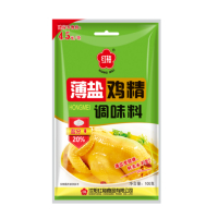 Hongmei Thin salt chicken essence with red plum 200g